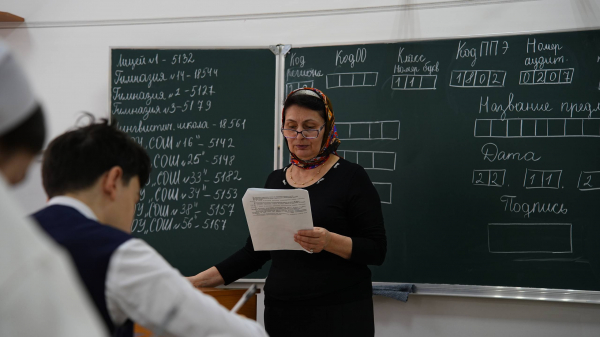 ДЛЯ ОБУЧАЮЩИХСЯ ВЫПУСКНЫХ КЛАССОВ ГРОЗНОГО СТАРТОВАЛ ПРОБНЫЙ ПЕРИОД СДАЧИ ЕГЭ